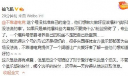 吃瓜打架最新事件爆料